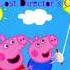 FAKE The Peppa Pig Movie 2016 Lost Director S Cut End Credits Audio Only