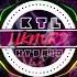 DJ Let S Get Loud X JLo LLKNVRD VIP KTL Hybrid 130 Original Flip