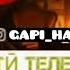 Сухбати Хочи Мирзо бо Фуркони Фаластини 2022с