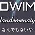 Nandemonaiya RADWIMPS Kobasolo Lyric Dan Terjemahan