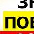 КАКИМ ЗНАКАМ ЗОДИАКА ПОВЕЗЁТ В 2025 ГОДУ ЮПИТЕР ПЕРЕХОДИТ В РАК