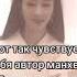 Название манхвы Жемчужный мальчик манхвы Manhwa алекс джинкс яой стекло жемчужный мальчик