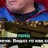Как Тити Папазов си е счупил ръката Shorts кодспорт вили тити