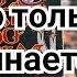 Что только начинается в вашей жизни Гадание на пасьянсе Карина Захарова