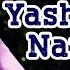 Yashoda Ka Nandlala With Lyrics Sanjog Lata Mangeshkar Laxmikant Pyarelal