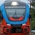 Дизель поезд РА3 079 сообщением Воронеж 1 Курск