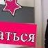 Переводчик или словарь