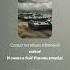 музыка война курск курскаябитва россия сво вов стихи войнаукраина