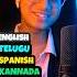 7 Languages In 1 Song Believer Mashup Shorts Mashup Viral Believer