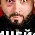 Избит Запуган Обвинён Что будет дальше ЧАСТЬ 2 Малмыж
