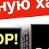 Враги сожгли родную хату Разбор как играть на Аккордеоне Бесплатный урок аккордеона с нуля
