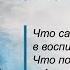 Что самое важное в воспитании детей Что позволило Иоакиму и Анне стать родителями Девы Марии