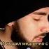 я был влюблён в её образ