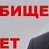 Юрий Крупнов О МЕХАНИЗМЕ РАЗМОСКВИЧИВАНИЯ Переносе столицы в Омск и одичании народа России