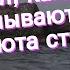 О Мальдивах где находится какие море и океан омывают острова валюта страны