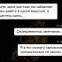 Мёртвый друг взахлеб