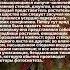 Джунгли плоскиймир пратчетт Shorts