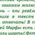 ЕГЭ по русскому языку Проблемы и решения