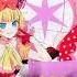 Pop In 2 B Komachi Speed Up