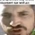 0тъебитесь от меня на 2 недели просто