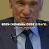 Прежде чем осуждать кого то возьми его обувь и пройди его путь