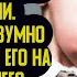 Родители ненавидели старшего сына Зато второго безумно любили потому что История любви