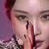 청하 Intro 벌써 12시 CHUNG HA Intro Gotta GO 2019 KBS 가요대축제 20191227