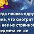 И тогда поняла вдруг Эрна куприн Синяя звезда аудиокнига сказкинаночь фэнтази сказки