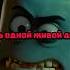 Только попробуй об этом сказать Film Shorts