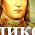 Великое княжество Литовское Восхождение гиганта Восточной Европы От Миндовга до Витовта