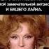 Что обсуждают по фактам