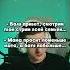 Twitch Evelone2004 Evelone Evelone2004 Evelone192
