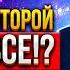 Без какой энергии не перейти в Самадхи Даю подсказу