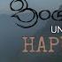 Haputale Unseen Haputale 01 Discover The Hidden Gems Of Sri Lanka S Misty Paradise ස තල හප තල