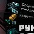 Немного о кораблестроении I Stellaris