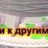 Подсказка тамаде как создать эксклюзивный сценарий на свадьбу