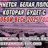 Беги если видишь этих знаков зодиака гороскоп астрология Astrology знакизодиака