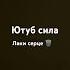 25 мая 2025 г