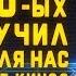 VHS 90 ых Рембо Терминатор и Робокоп говорили их голосами ПЕРЕВОДЫ И ПЕРЕВОДЧИКИ Часть 1