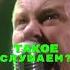 Анна Асти Металлика Кавер Царица Нейросеть Shorts Metallica Annaasti