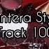 Groove Metal Drum Track Pantera Style 100 Bpm