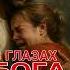 Если женщина не работает это нормально