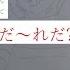 サンリオキャラクター描いてみた ウサギ うさぎ ハローキティ ポムポムプリン
