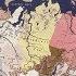 Русская Школа Русского Языка География Русского царства государства Урок 6 Виталий Сундаков