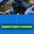 Кто такой Сентинел Прайм Часть 2 Трансформеры Начало