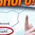 ЛУЦЕНКО первый сказал ПРАВДУ О КУРСКОЙ ОПЕРАЦИИ Расчет БАНКОВОЙ не сработает