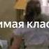 Канал Новогодний на Яндекс Эфире