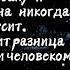 Марк Твен остроумные цитаты поражающие своей точностью