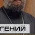 Блез Паскаль его труды и Мысли отец Андрей Ткачёв