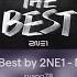 I Am The Best By 2NE1 Nightcore